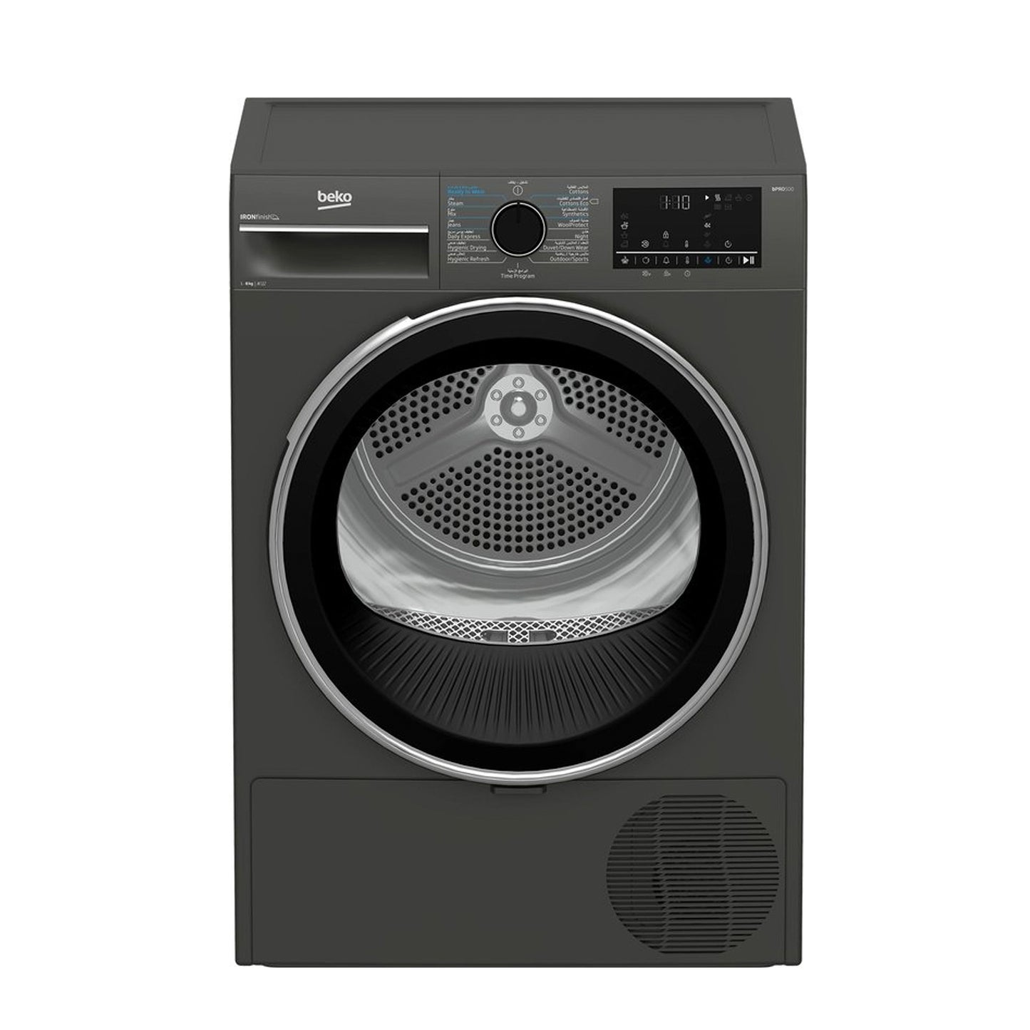 Beko Dryer 8 kg 15 Programs A+++ Inverter Heat Pump IronFinish (B5T68253MG/W)