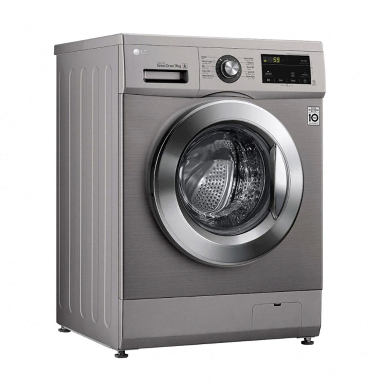 LG Washing Machine 7KG 9 Programs A+++ - Silver (WJ3H20SQG.APTPELF)