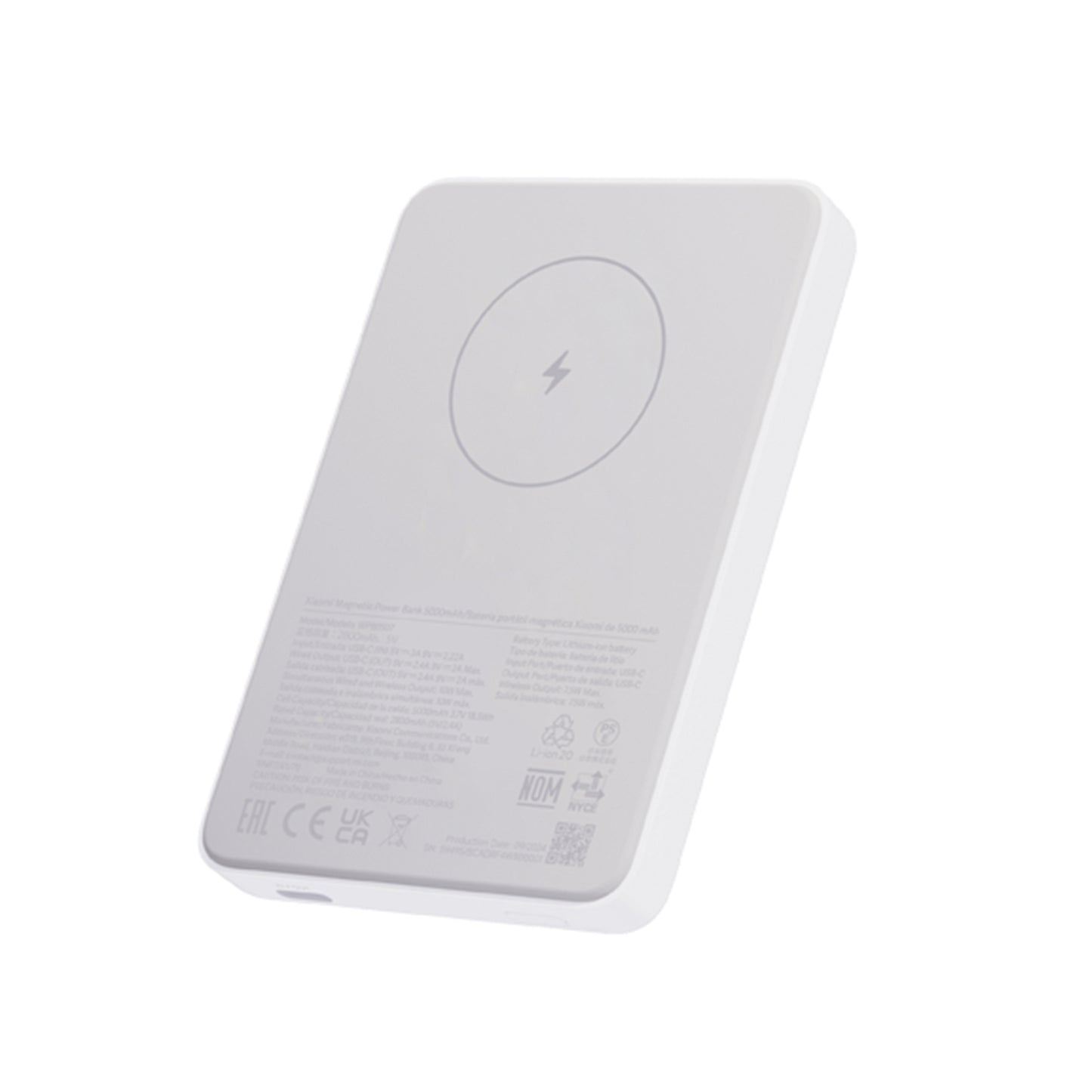 Xiaomi Magnetic Power Bank 5000mAh GL (BHR9303GL)