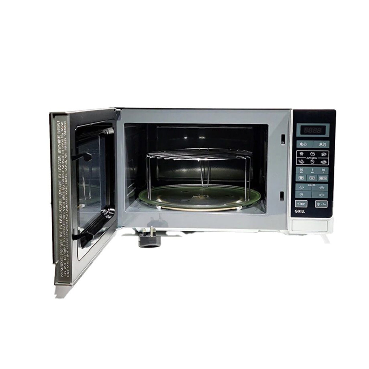 Sharp Microwave Oven (R-75MR/MT(S))