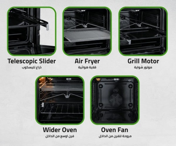 Built-In I-Cook Oven, 70 Liter, 60x60 cm - Silver