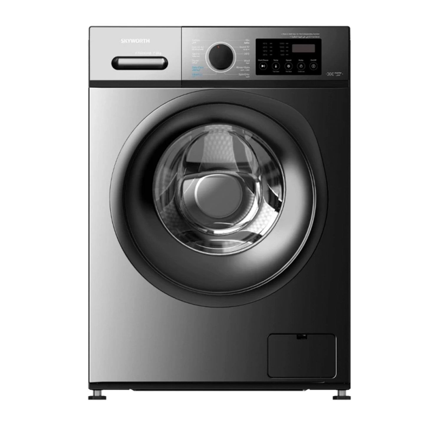 Skyworth 7KG Front Load Washing Machine - A+++, 12 Programs, Grey (F70233AB)