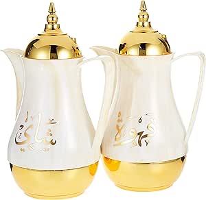 Royalford RF9412 Double-Wall Marble Coffee & Tea Set