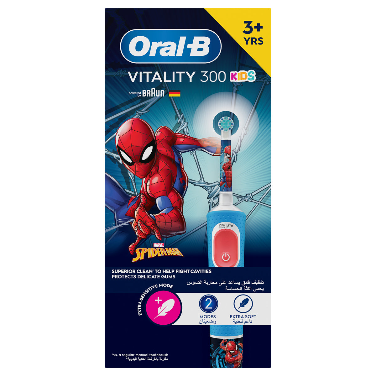 Oral-b D300 Kids Spiderman Power Oral Brush
