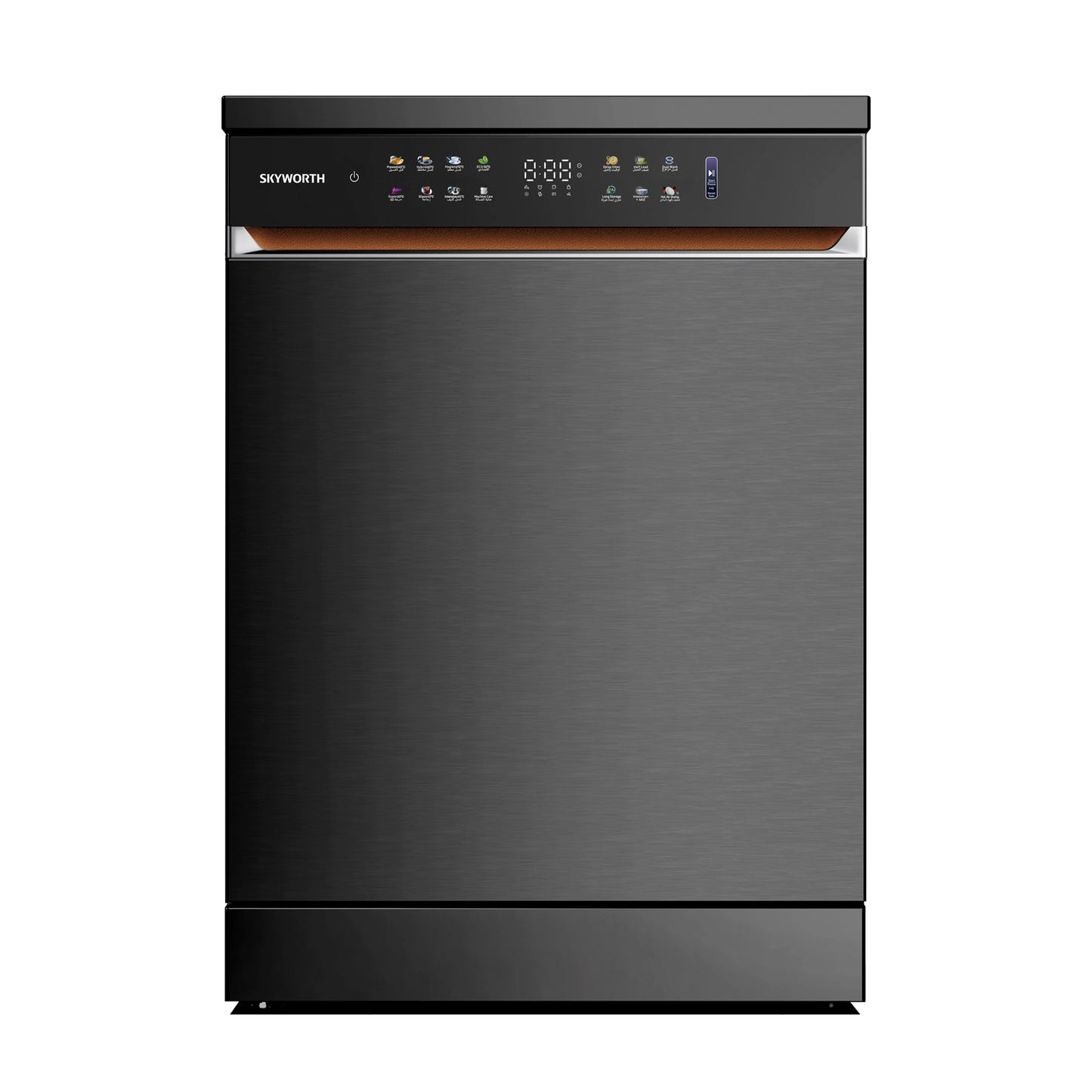 Skyworth Dishwasher 8 Programs Inverter A+++ Grey 3 spray 3 Baskets Touch control