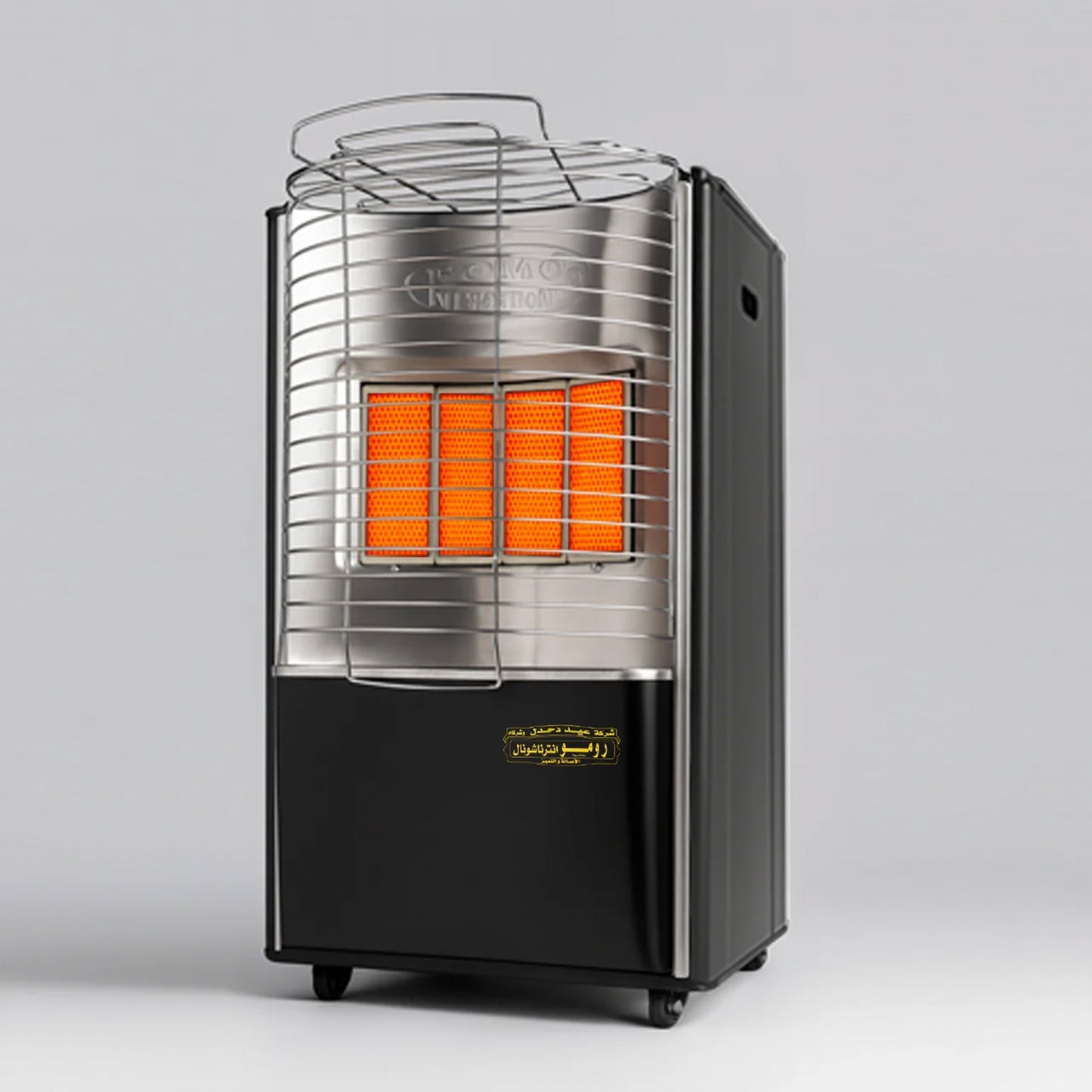 Romo International Original Round 4-Burner Stove for Heating and Cooking