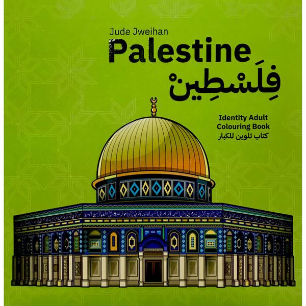 Identity Palestine Coloring Book