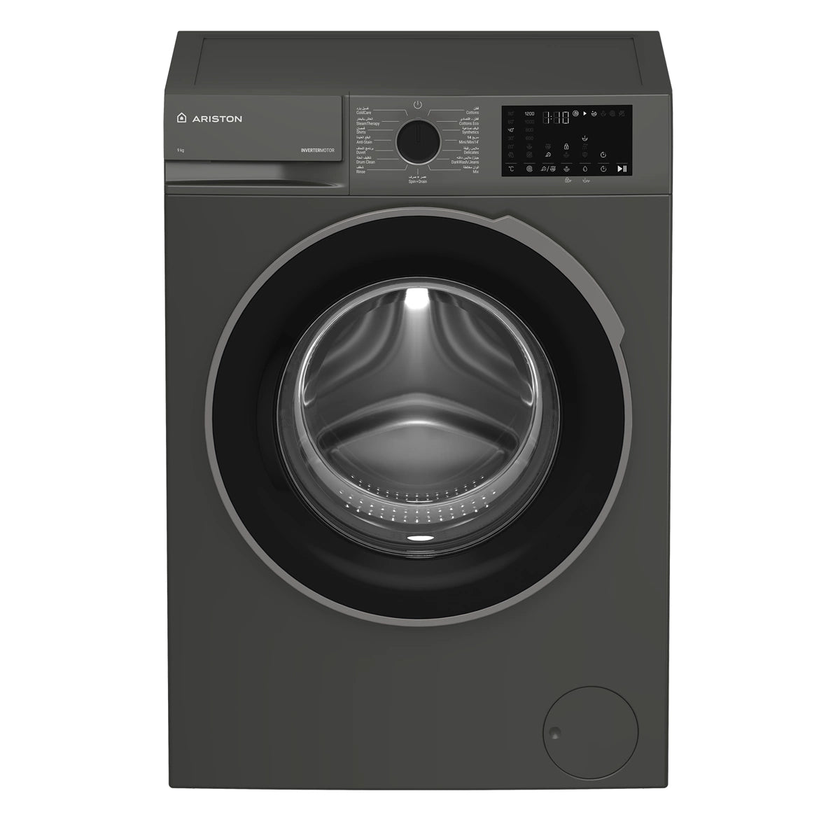 Ariston Washing Machine 1400 RPM 9 kg A+++