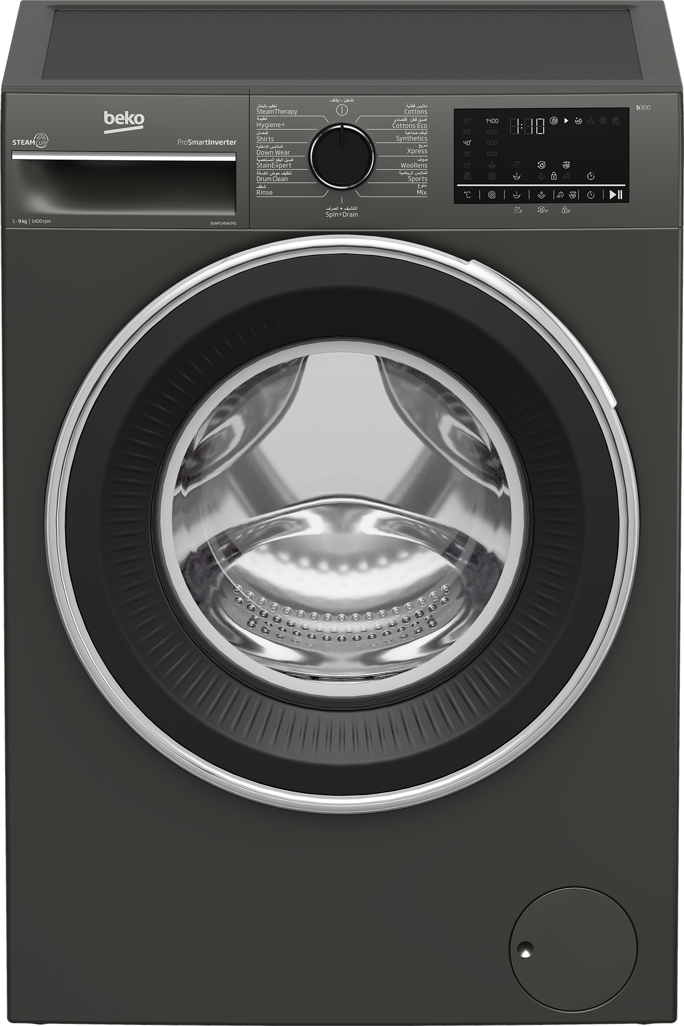 Beko Washing Machine 9 kg 1400 Smart Cycle