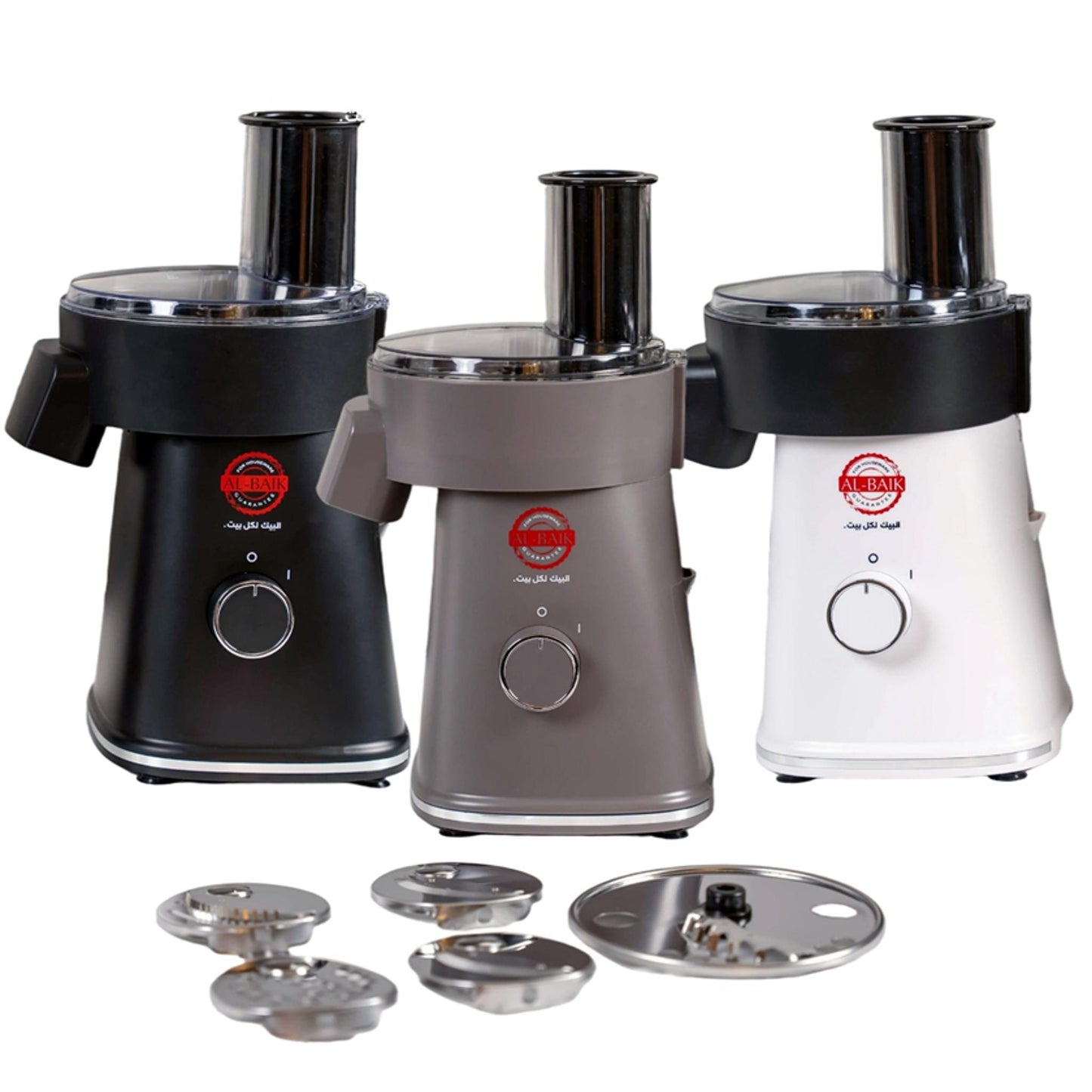 Al-Baik Multi-Function Vegetable Cutter & Salad Maker 200W -(E52)