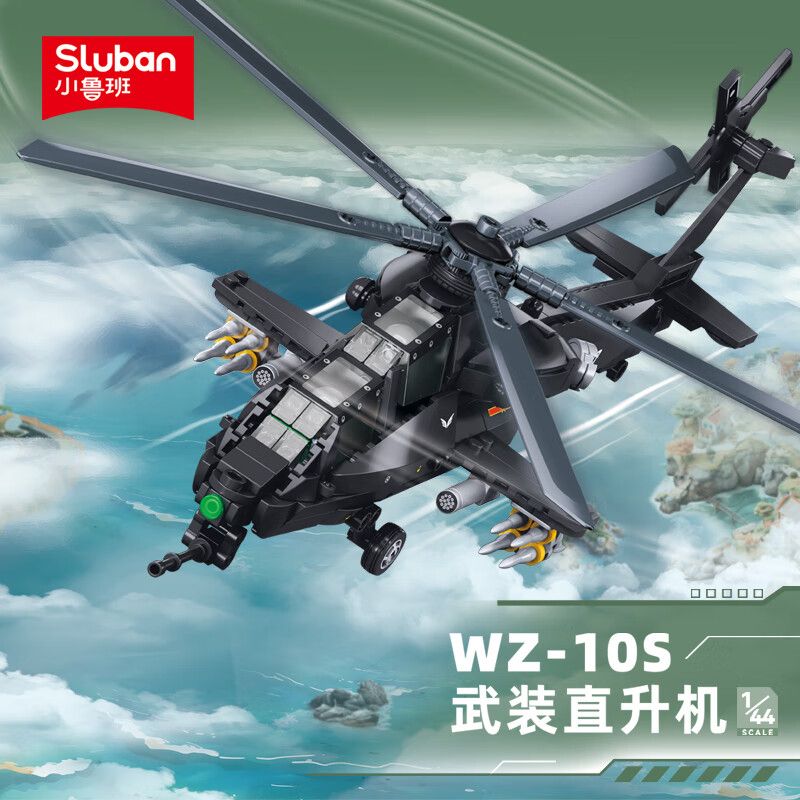 SLUBAN M38-B1558 B1558 1558 M38B1558 38-B1558 WZ-10 Armed Helicopter 1:45 Scale 1:45 Military Army Model Building Block Toy Set 419 Blocks
