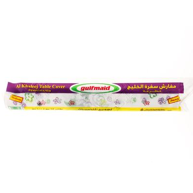 Gulfmaid Table Cover Perforated 100—85 Cm