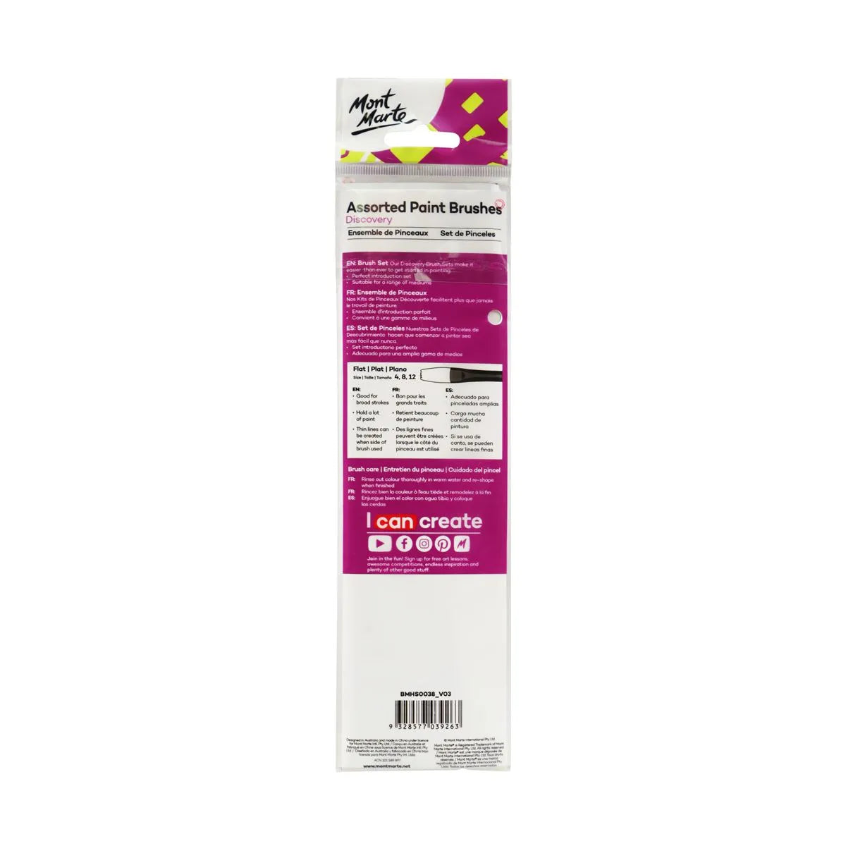 Mont Marte Broad Assorted Brushes Set of 3