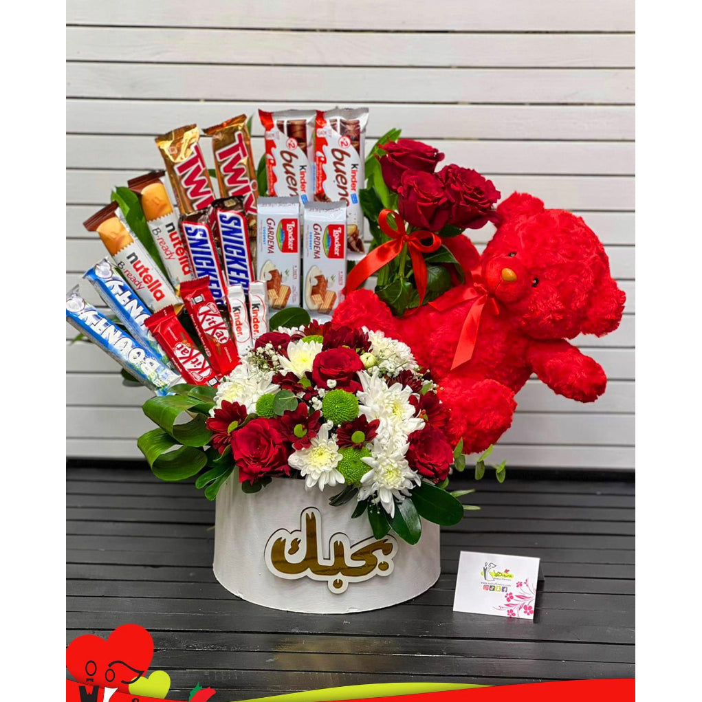 Fill in love Flower and choclate