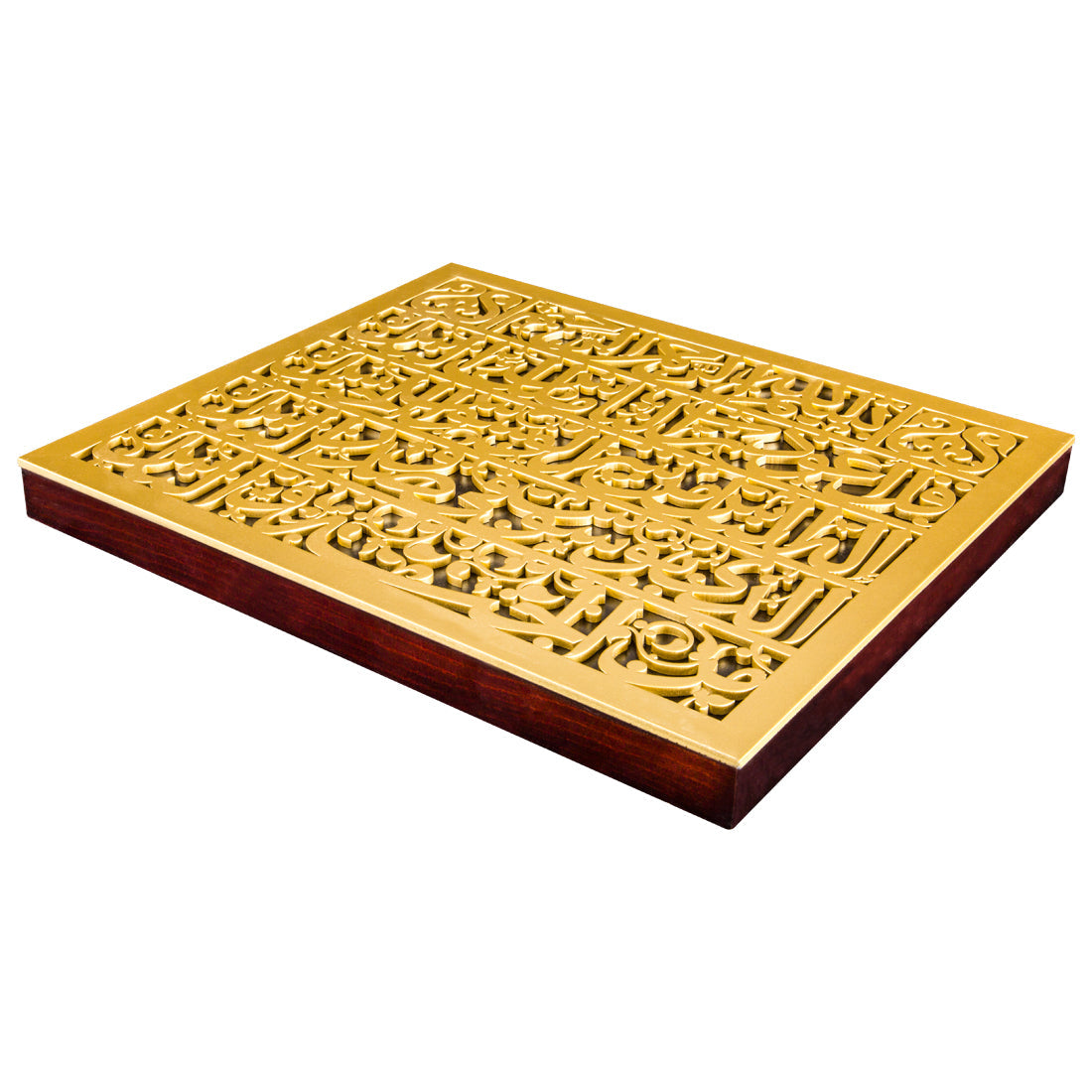النص الذهبي الفاخر