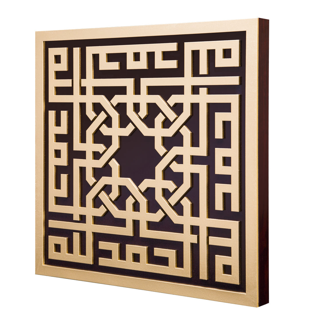 Al-Hamdulillah - Kufi Font Gold Luxury Frame - Large Size