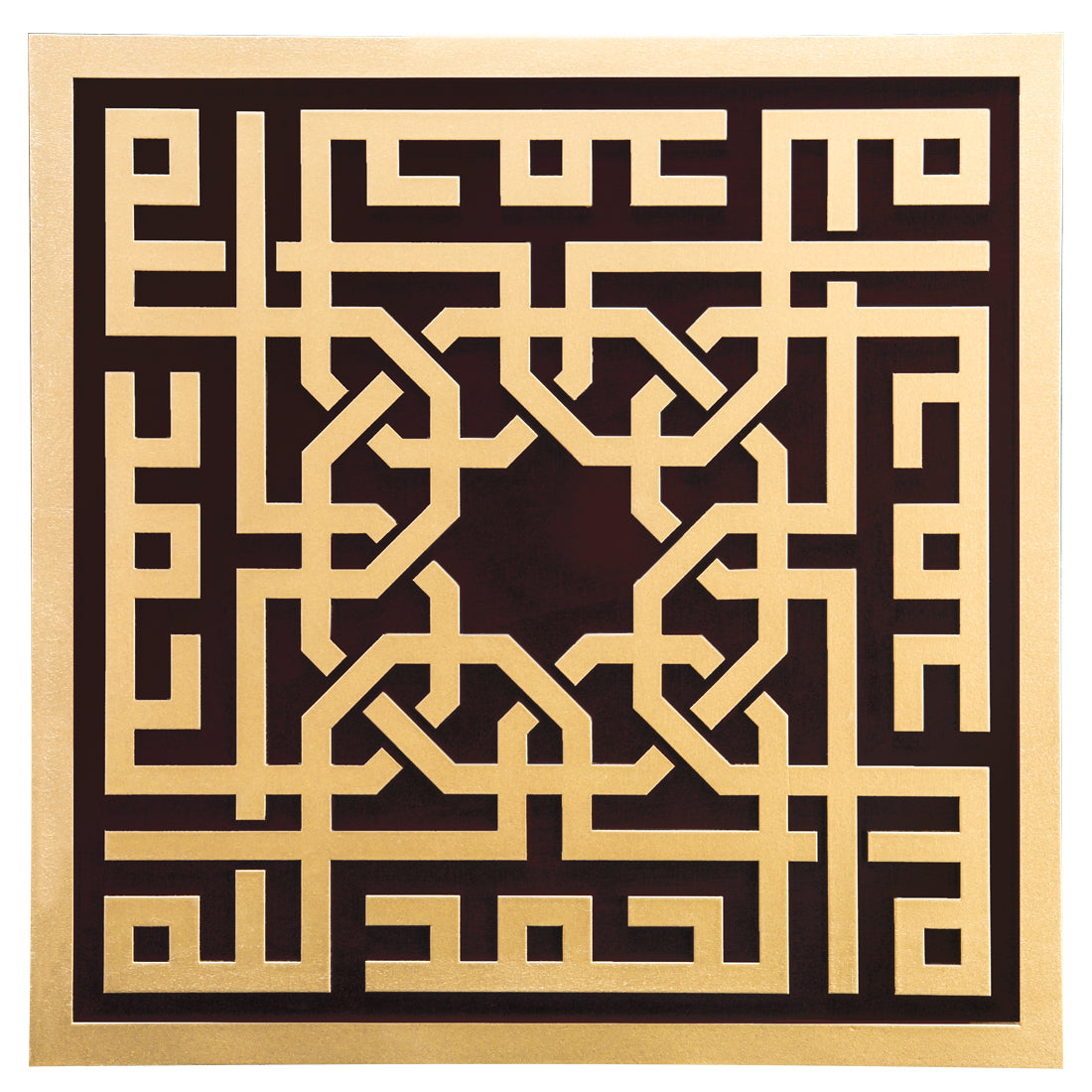 Al-Hamdulillah - Kufi Font Gold Luxury Frame - Small Size