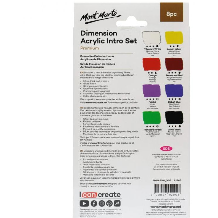 Mont Marte Dimension Acrylic Intro Set / 8 x 18ml