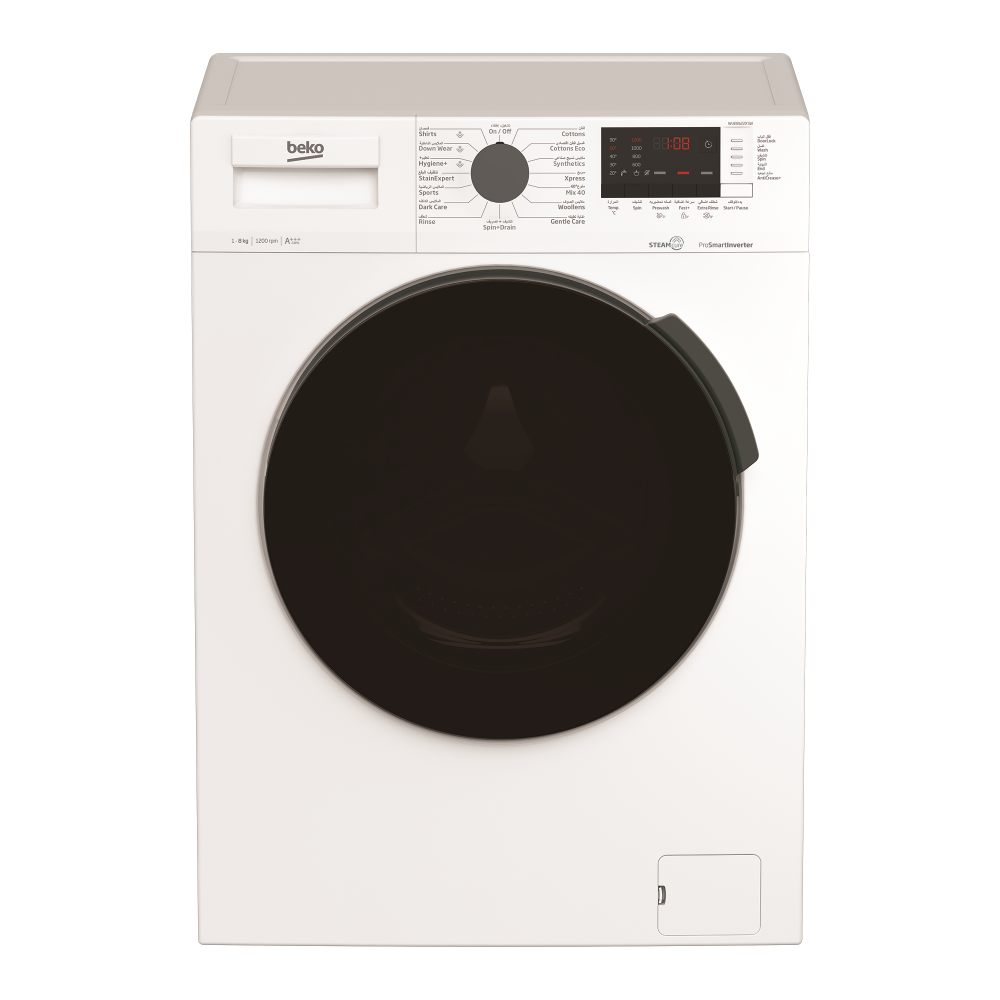 Beko Washing Machine 8Kg 15 Programs 1200 RPM A+++ (WUE8622XSW/SS)