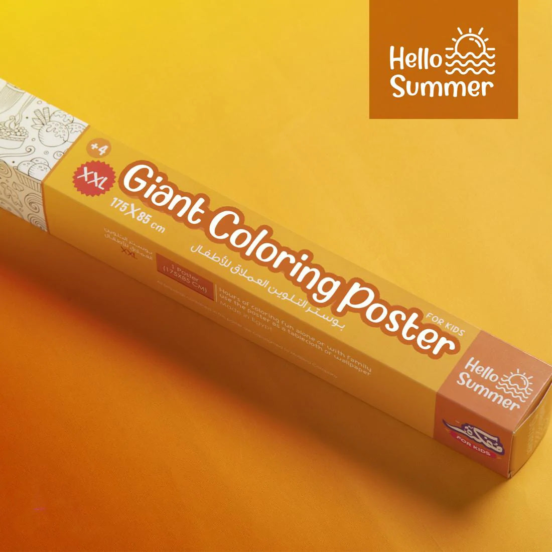 Summer vibes - Giant coloring poster