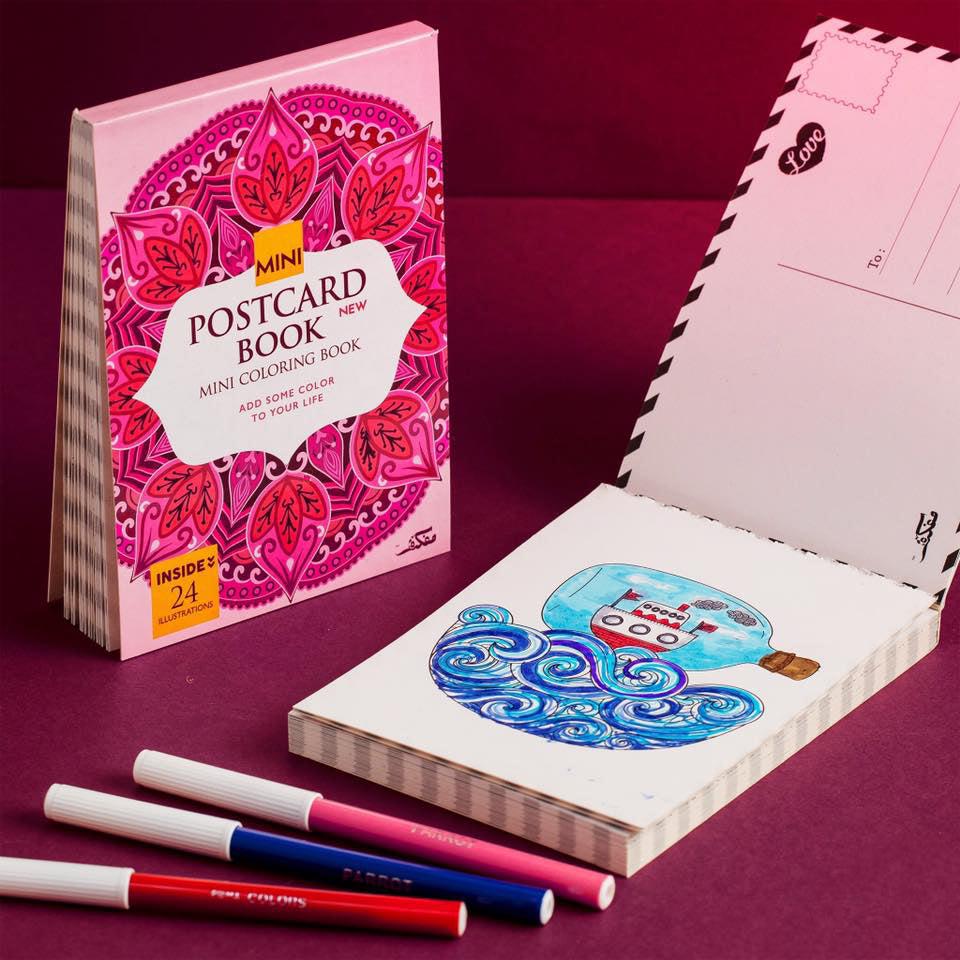 Postcard Small Coloring Book