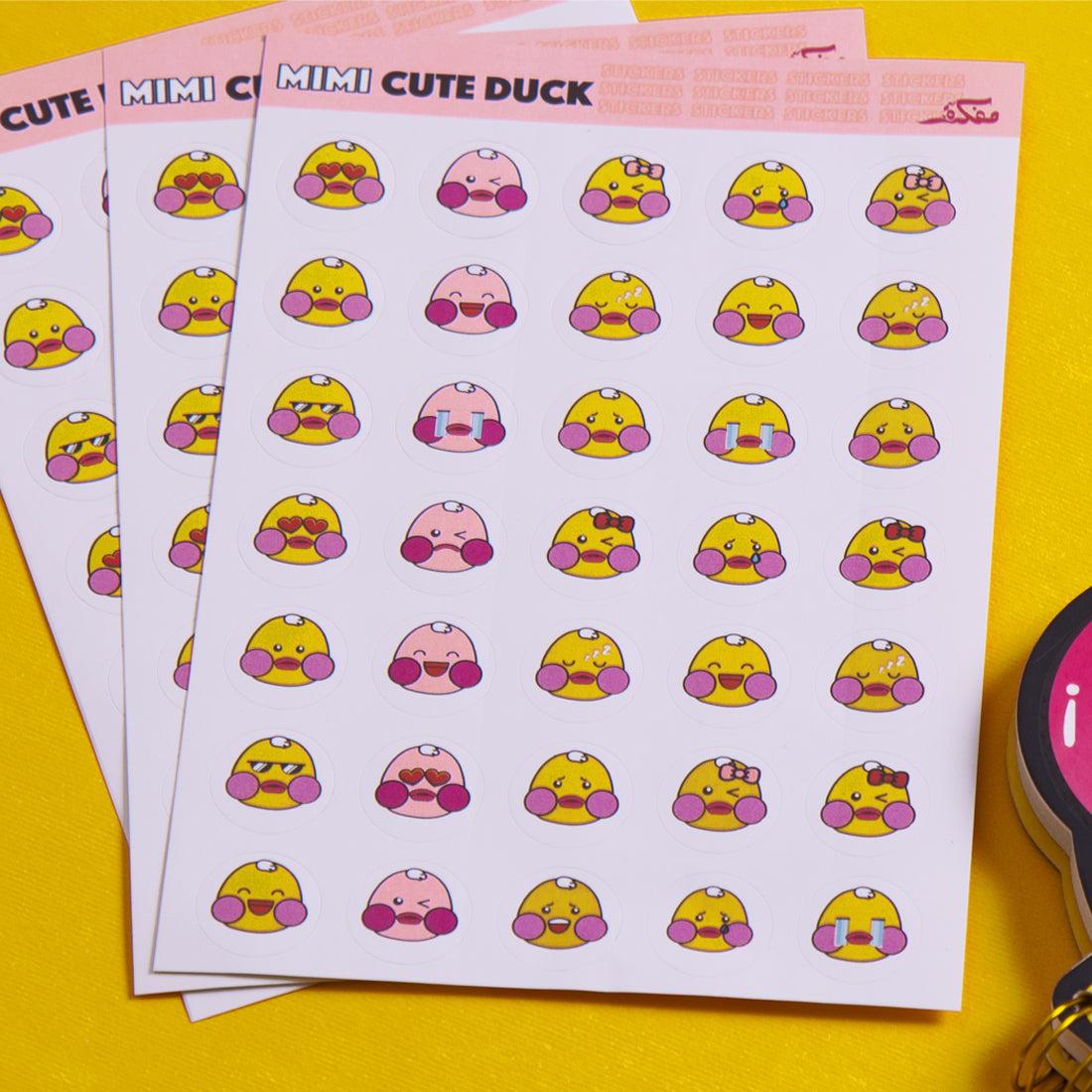 Pink - Mimi Duck
