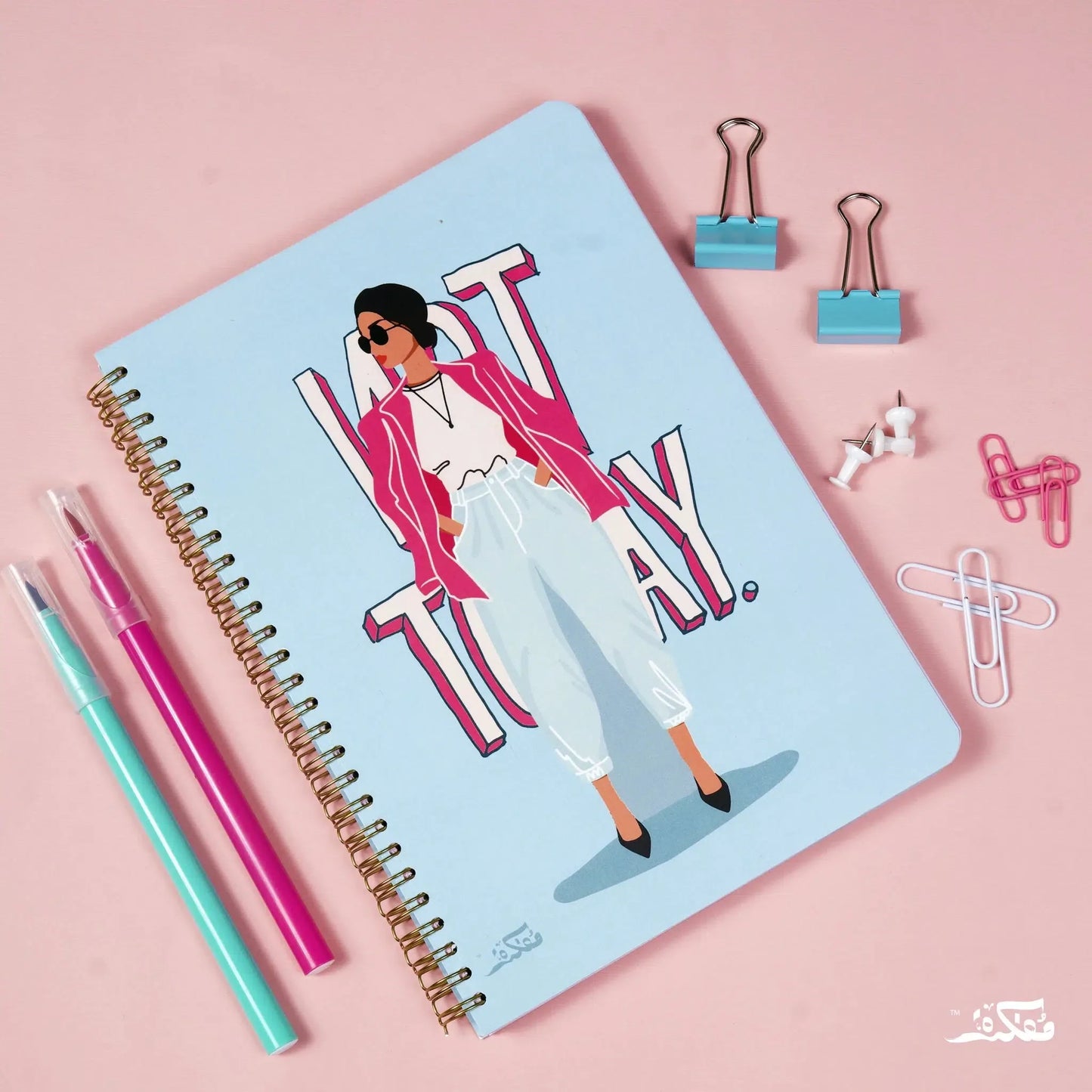 Not Today Wire Notebook A4 Jumbo Size (5 Subjects)