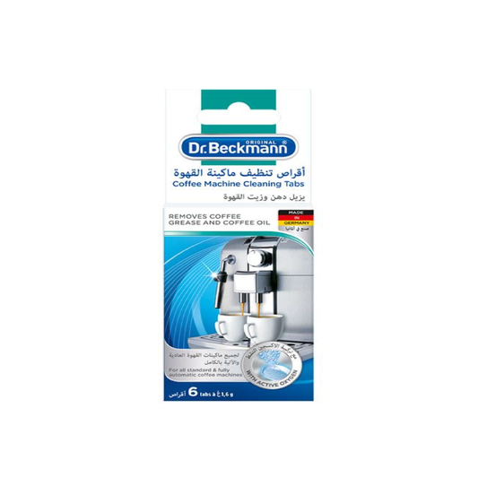 DR.BECKMANN_DO30_COFFEE MACHINE CLEANING TABS