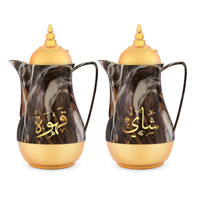 Royalford Double-Wall Marble Tea & Coffee Set – Multicolor, Leak-Proof, 1 L × 2
