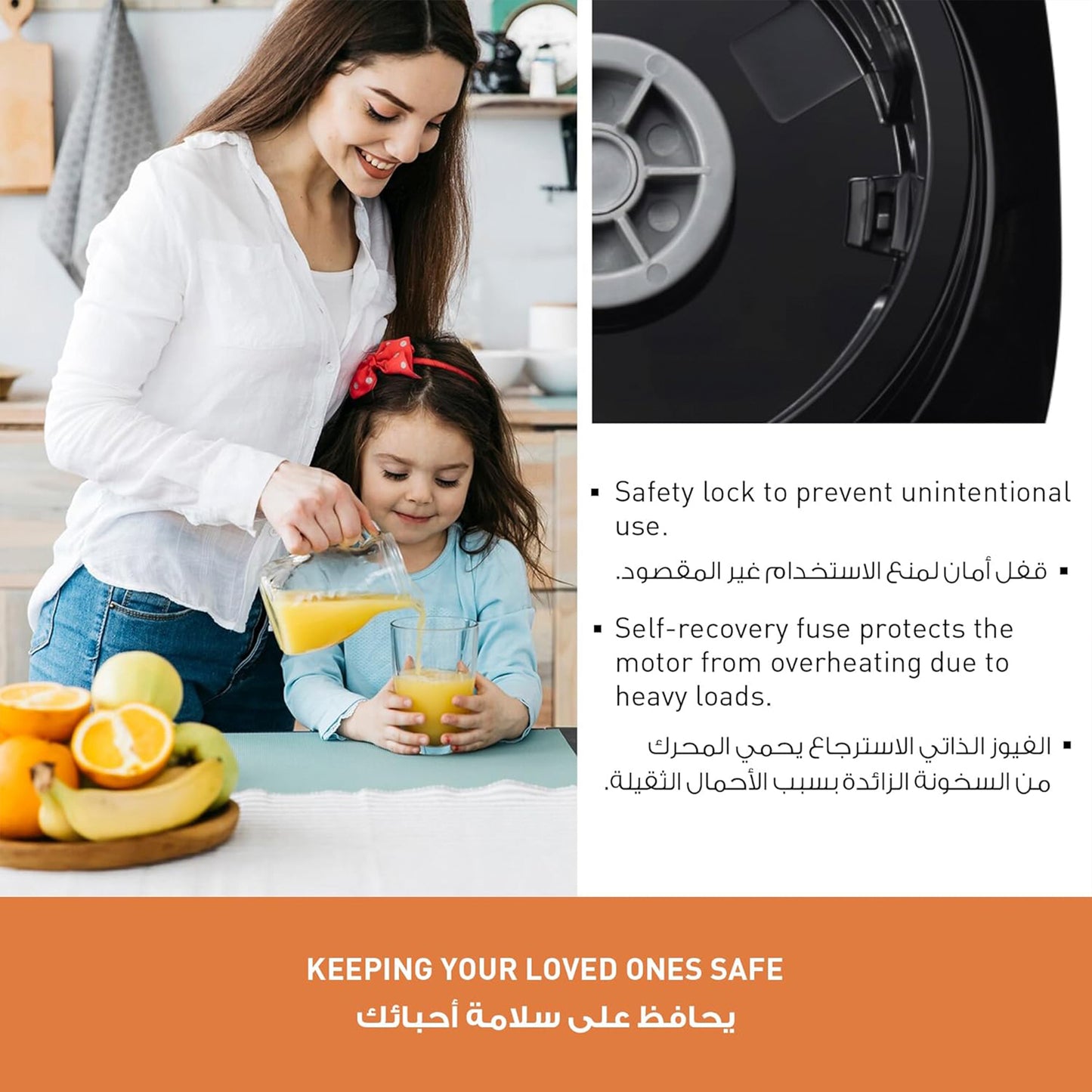 Panasonic blender with powerful 450w motor (MX-CP3121KTN)