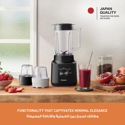 Panasonic blender with powerful 450w motor (MX-CP3121KTN)