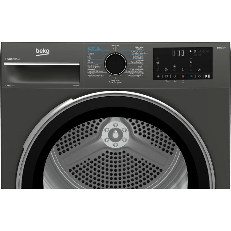 Beko Dryer 8 kg Gray Inverter Heat Pump IronFinish A+++(-25%)