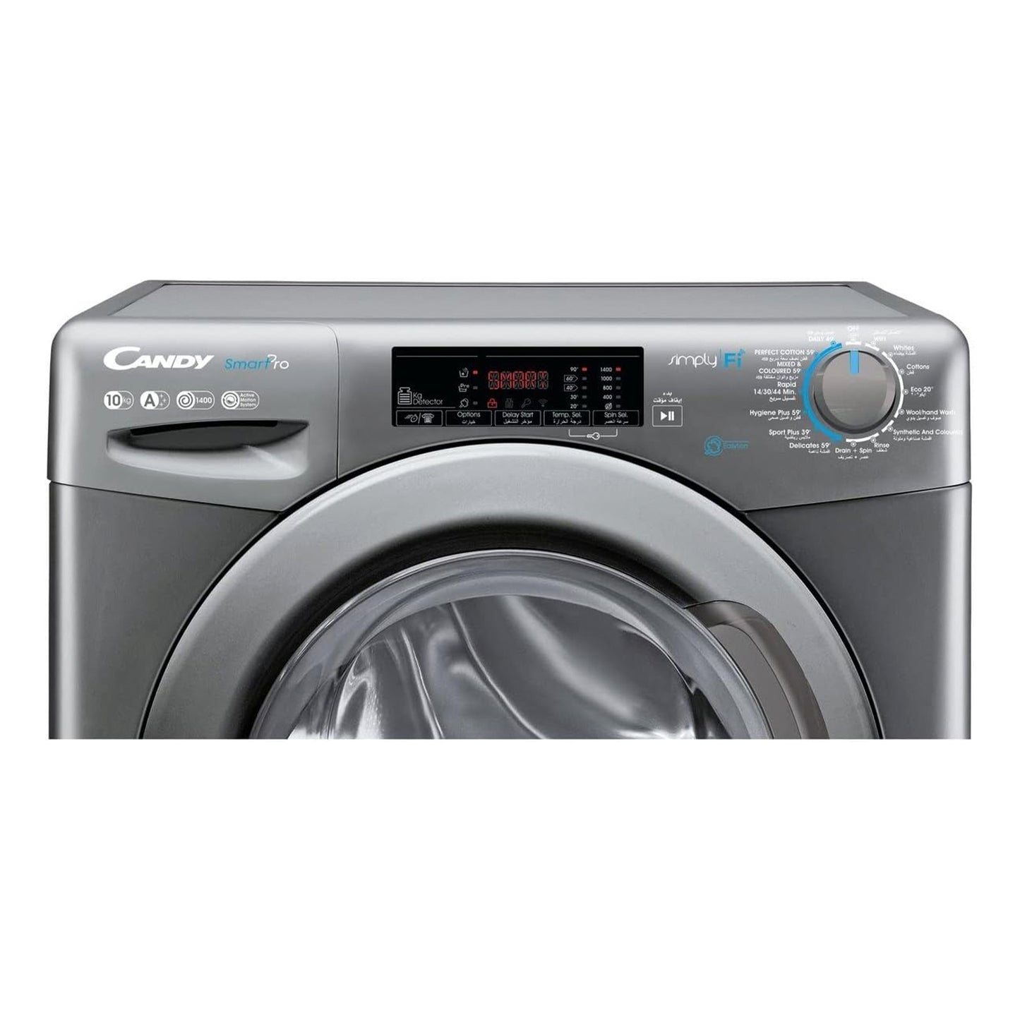 Candy Dryer 10KG Condenser- WIFI +Bluetooth Drak Silver(CSOE C10TRER-19)