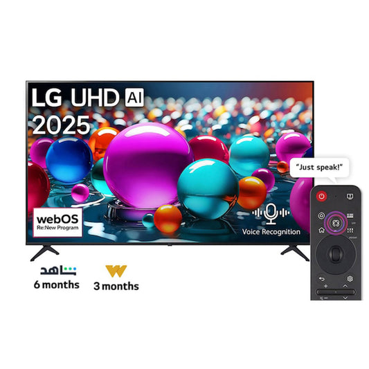 75 Inch LG UHD AI UA85 4K Smart TV AI Magic remote HDR10 WebOS25 2025