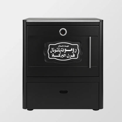 Romo International Arabic oven 220 L