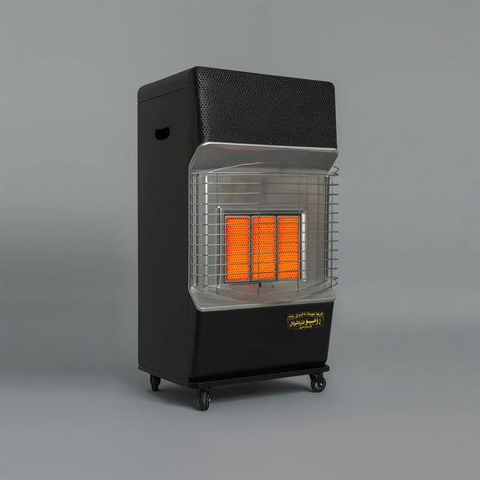 Romo International Al-Asila heater 3 burners
