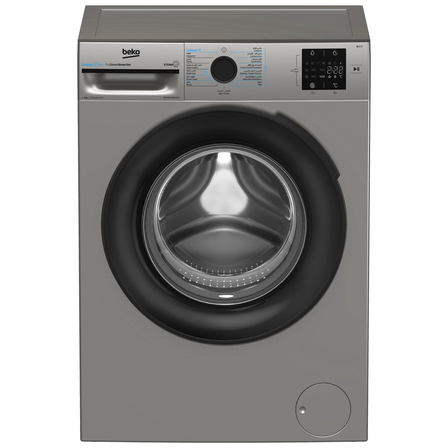 Beko Washing Machine 1200 RPM 8 kg Gray Inverter A+++(BM3WFU38200BS)