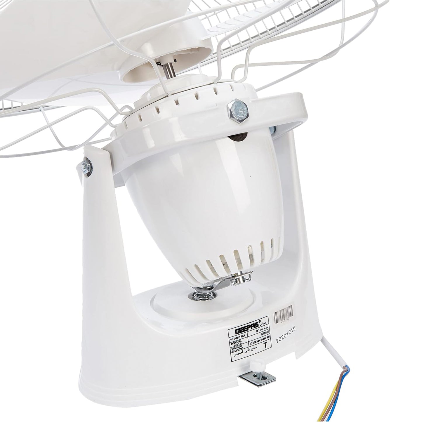 Geepas Orbit Ceiling Fan, White (GF9607)