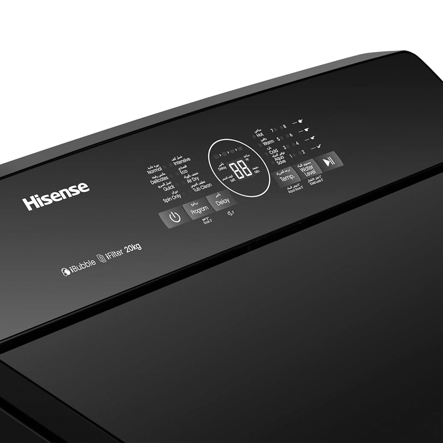 Hisense Top Load Washing Machine - WT3I2023UT