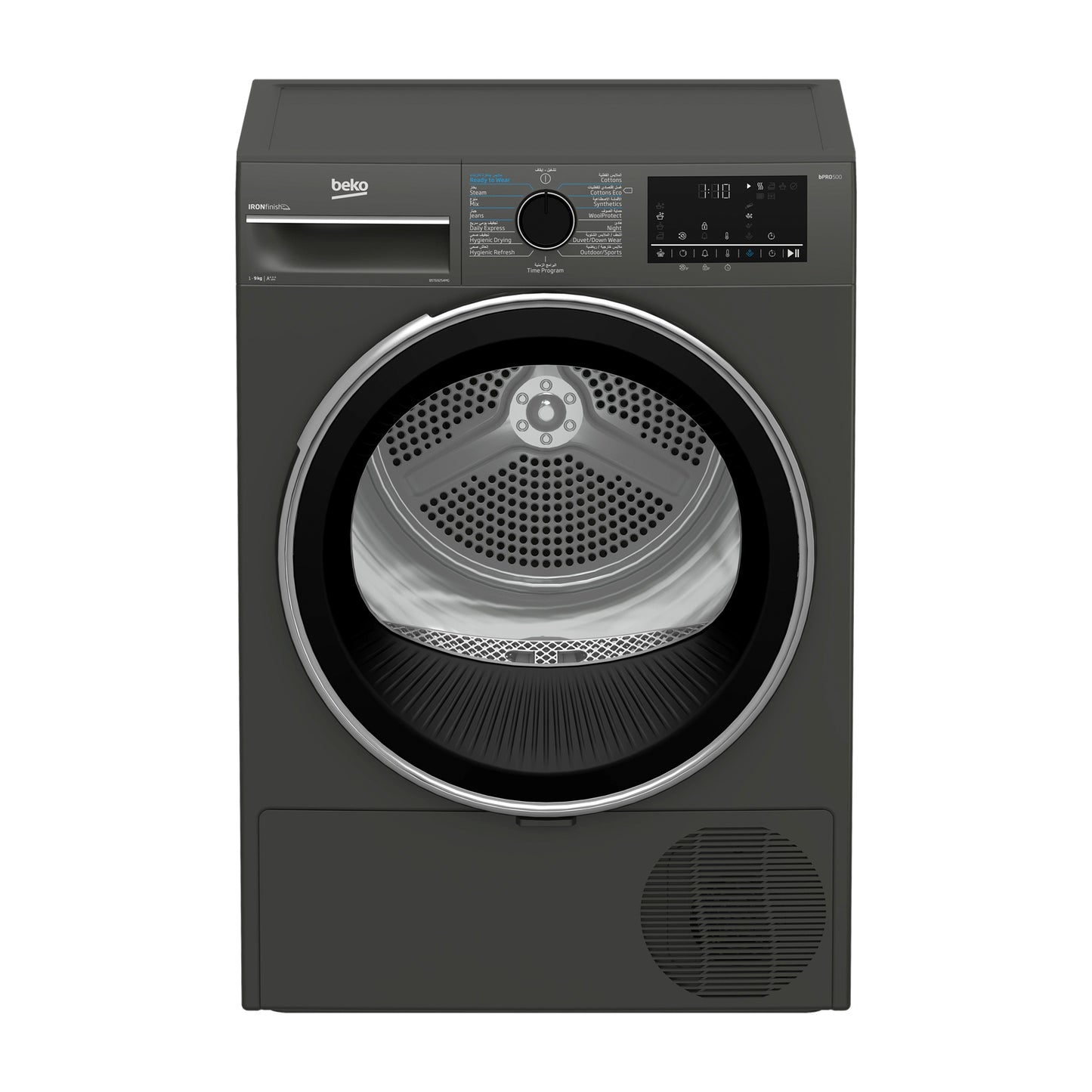 Beko Dryer 9 kg Inverter Heat Pump IronFinish Manhattan Gray A+++(-25%)