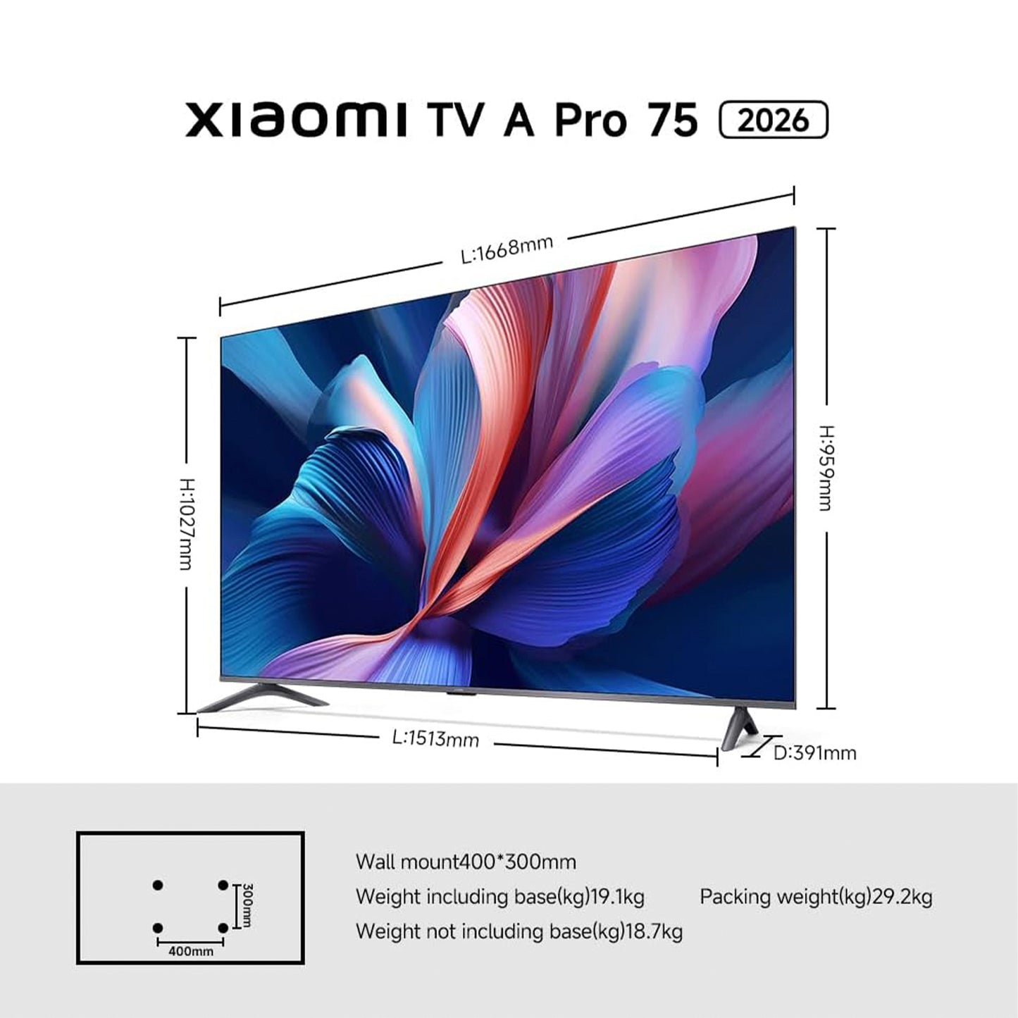 Xiaomi TV A Pro 75 2026