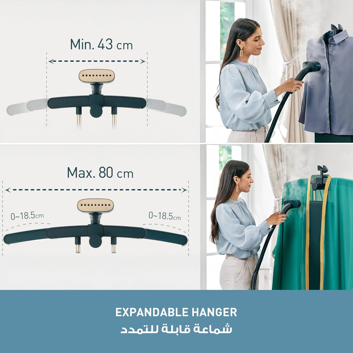 Garment Steamer, 2400W (NI-GWG090GTH)