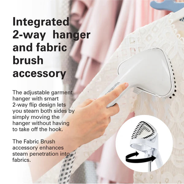Hamilton Beach Garment Steamer 1700W