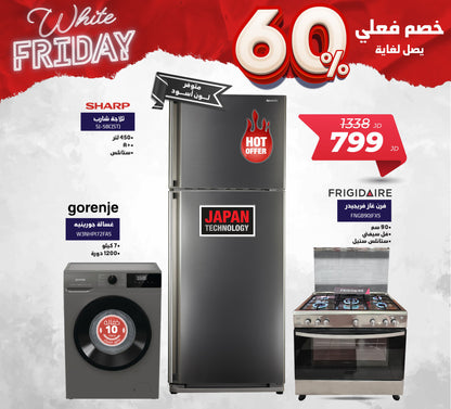 Sharp Refrigerator 450 Liter +Gorenje Washing Machine 7KG 1400RPM Inverter Smart +Frigidaire Gas Cooker 90*60