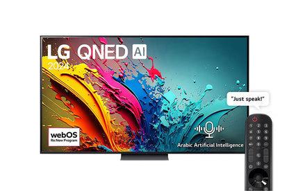 65 Inch LG QNED QNED86T 4K Smart TV AI Magic remote HDR10 webOS24 – 65QNED86T6A (2024)