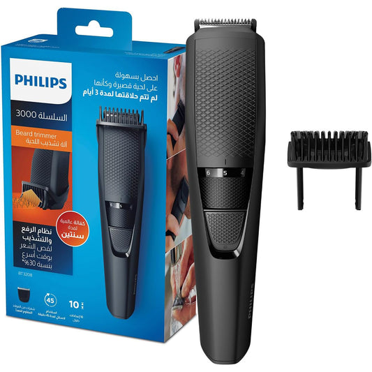 Philips Beard Trimmer (BT3208/13)