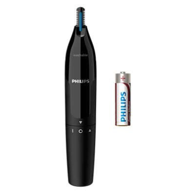 PHILIPS Nose & Ear Trimmer - Black NT1650