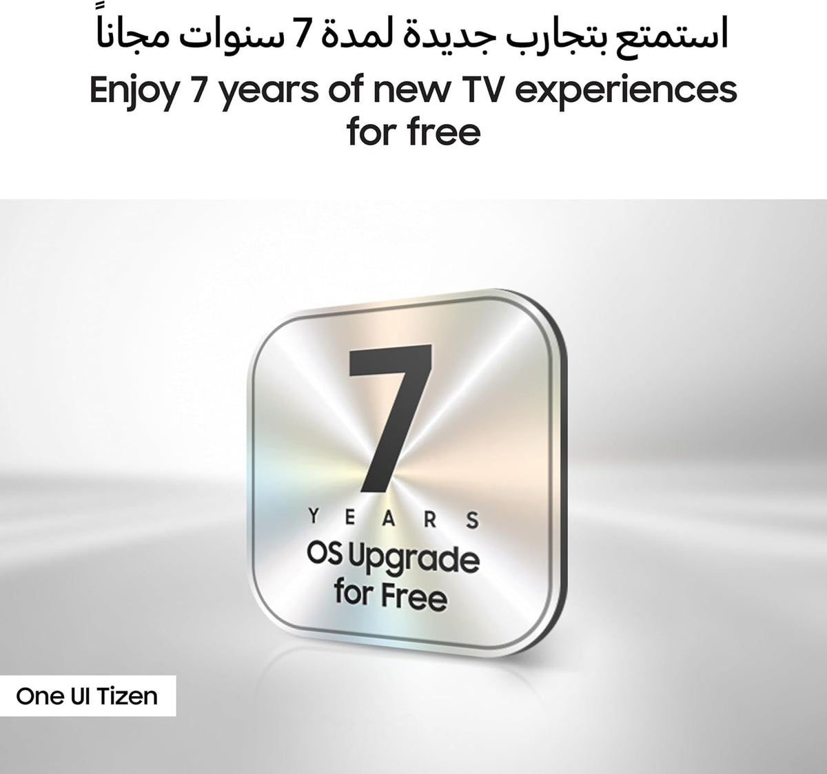 Samsung 75 Inch Crystal UHD TV, U8000F, 4K, Crystal Processor 4K, MetalStream Design, Samsung Knox Security, Endless Free Content, Smart TV, UA75U8000FUXZN (2025 - UAE Version)