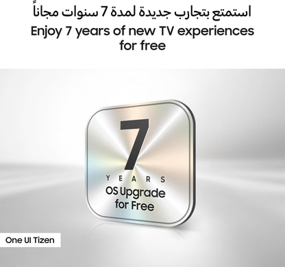 Samsung 75 Inch Crystal UHD TV, U8000F, 4K, Crystal Processor 4K, MetalStream Design, Samsung Knox Security, Endless Free Content, Smart TV, UA75U8000FUXZN (2025 - UAE Version)