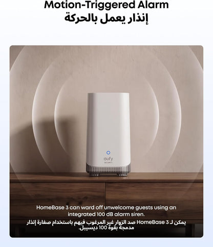 Eufy HomeBase S380 (HomeBase 3) | T80303D1